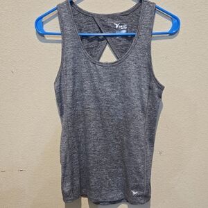 Old Navy Gray Cut Out Fitted Tank Top